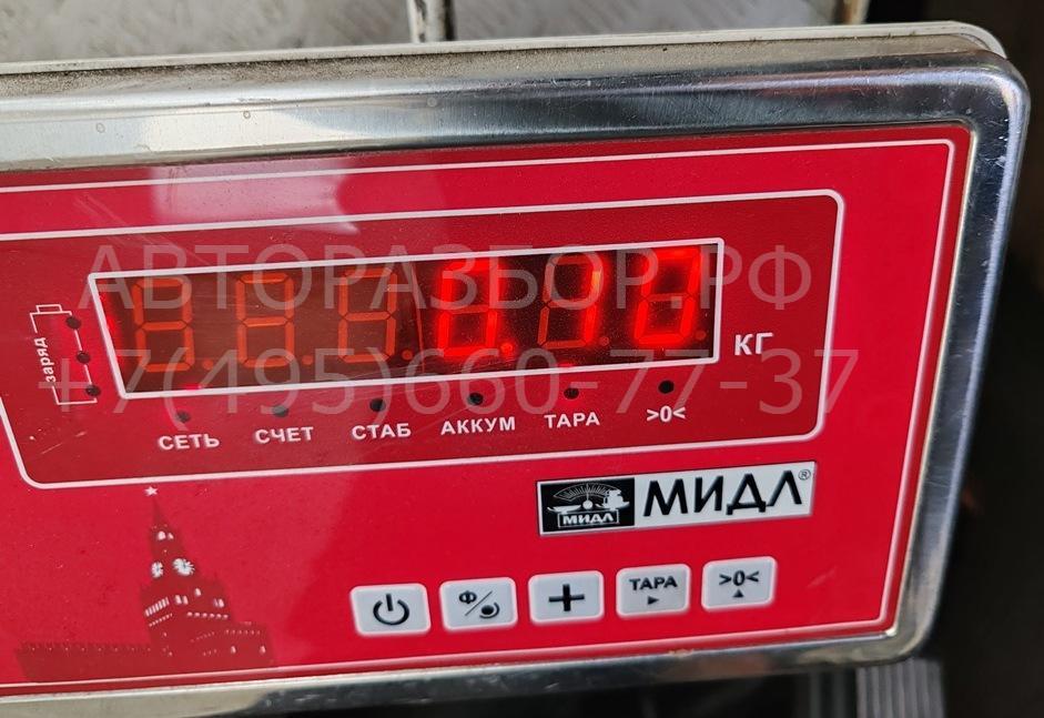 Датчик давления топлива