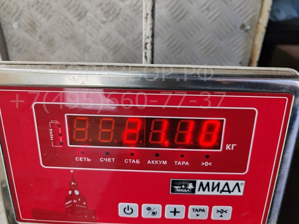 Диск сцепления