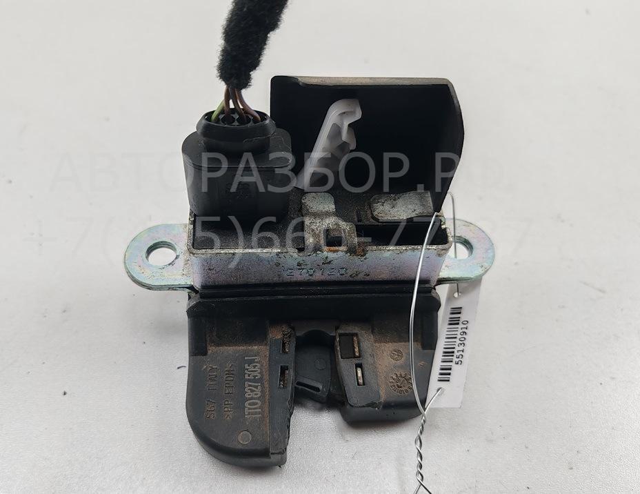 Замок багажника