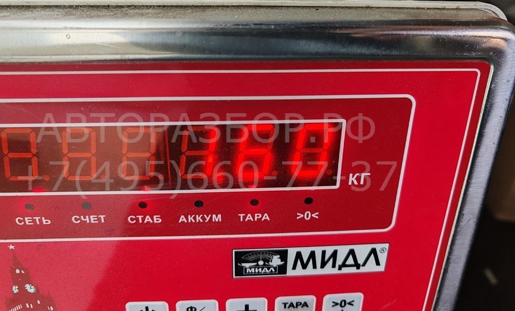 Кронштейн генератора