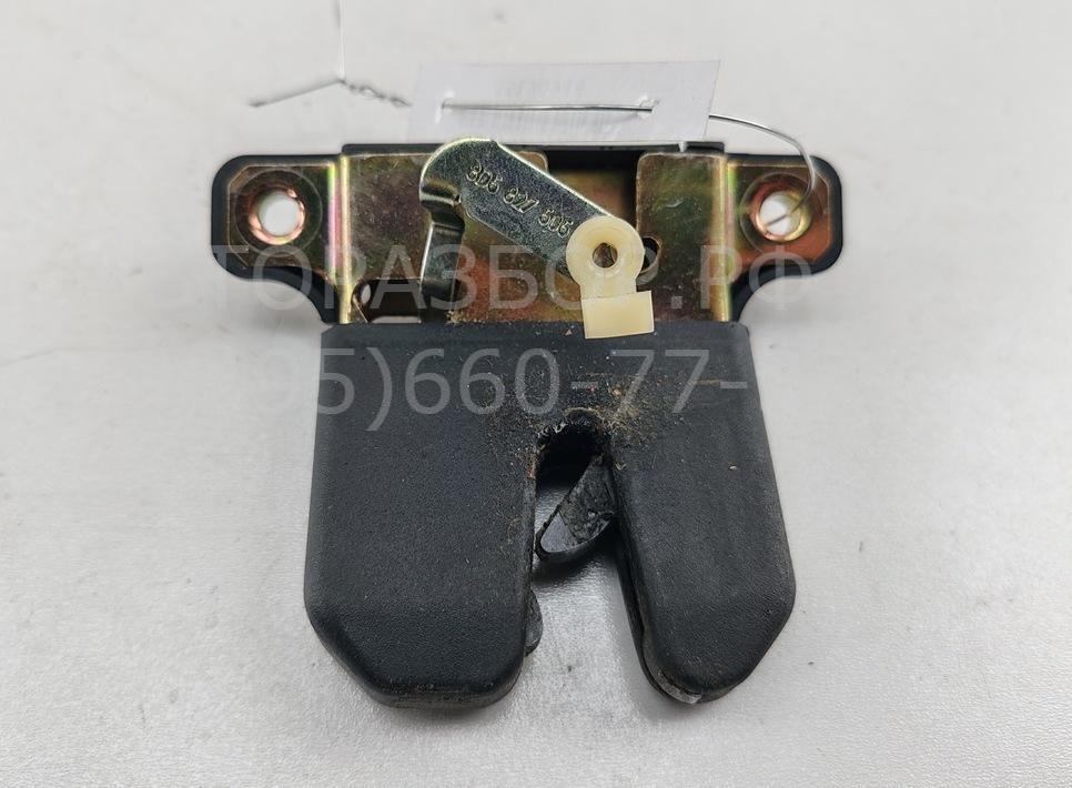 Замок багажника