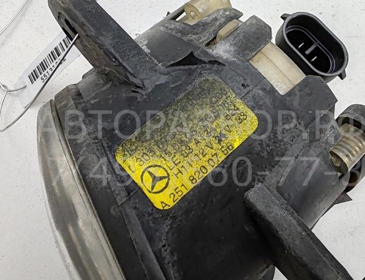 Фара противотуманная левая