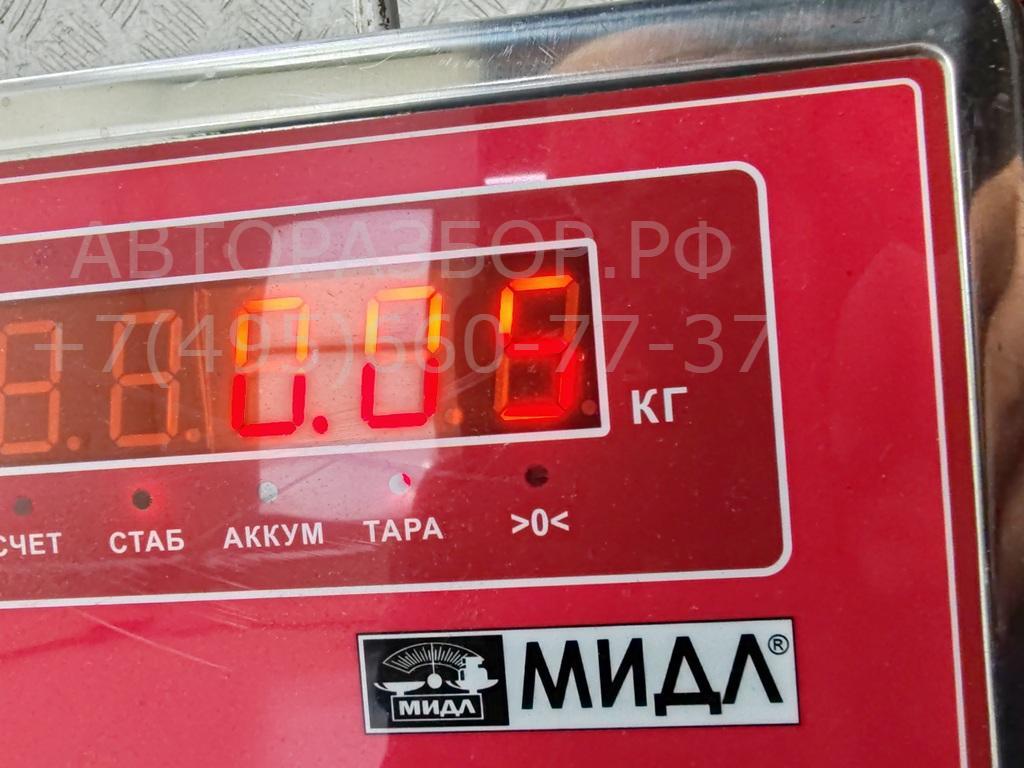 Фонарь подсветки номера