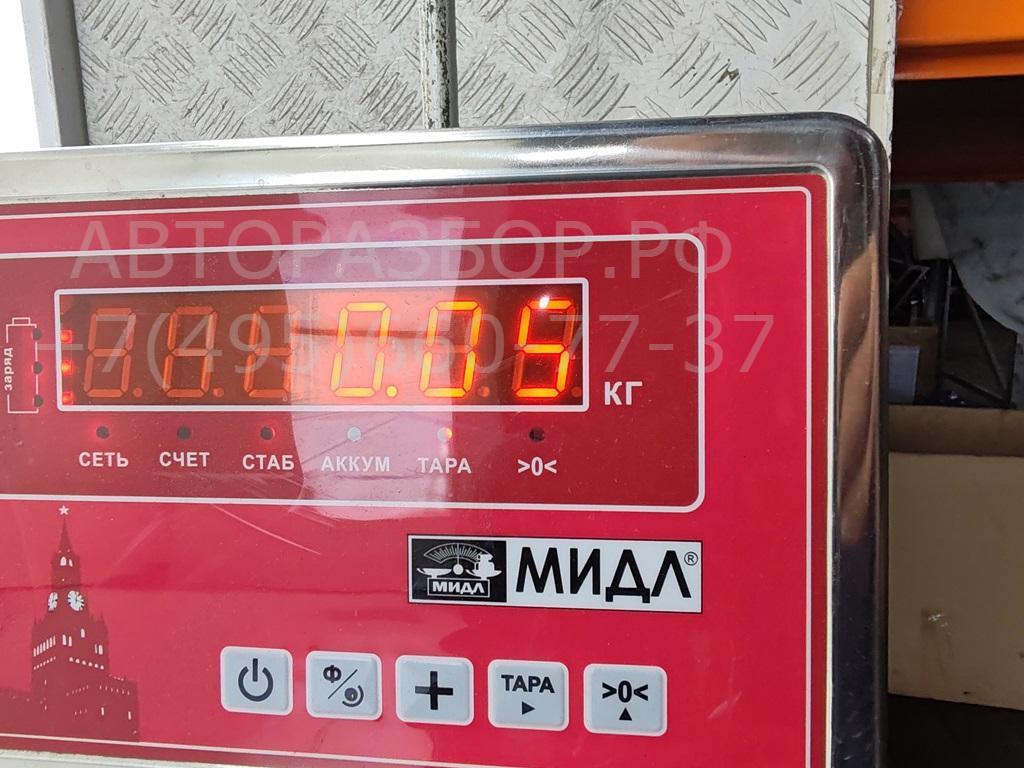 Датчик парковки