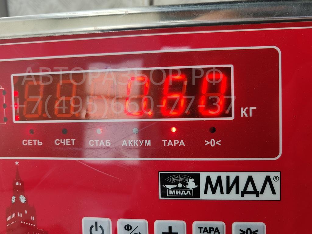 Фара противотуманная правая