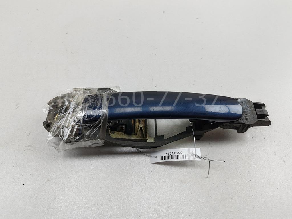 Ручка двери передней наружная левая