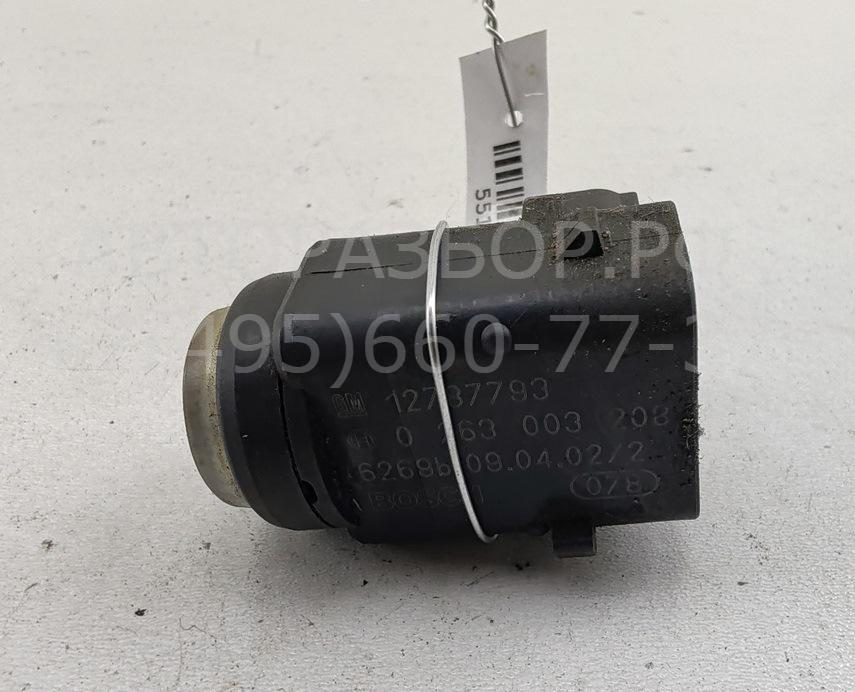 Датчик парковки