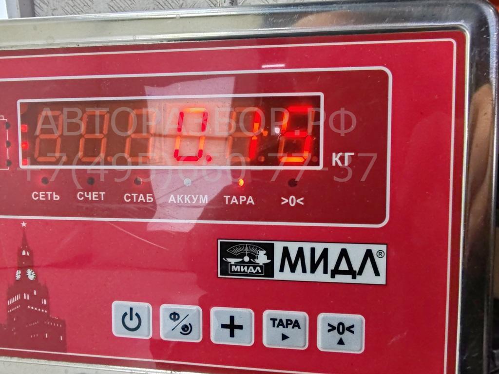 Замок капота