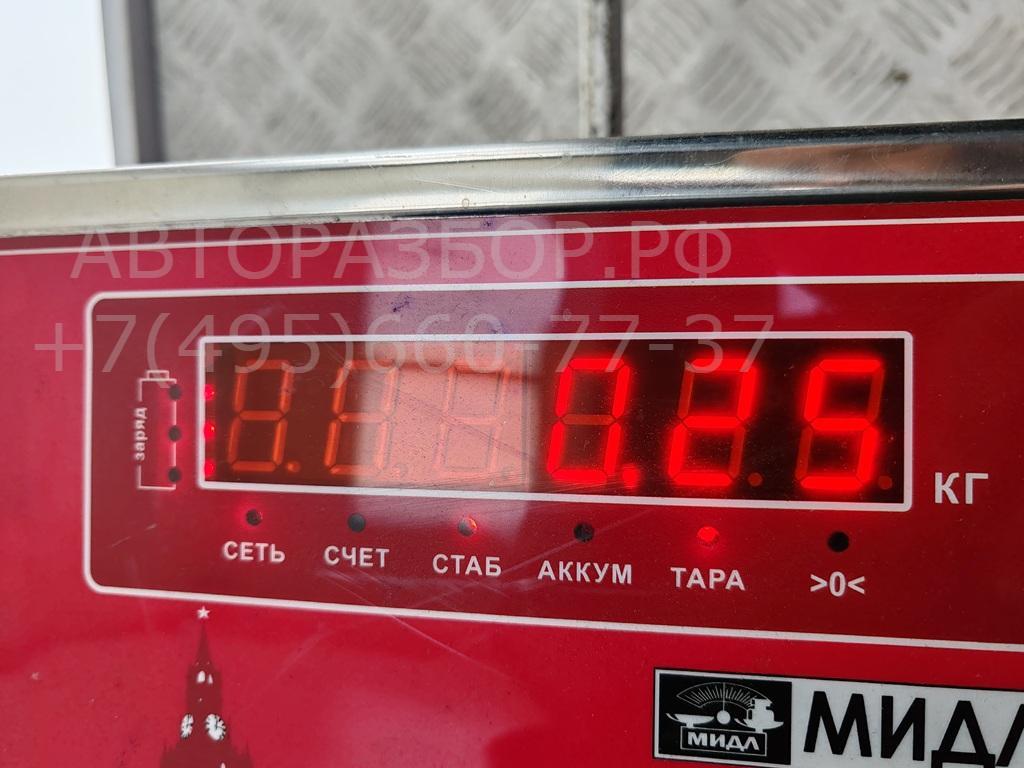 Фонарь задний в бампер левый