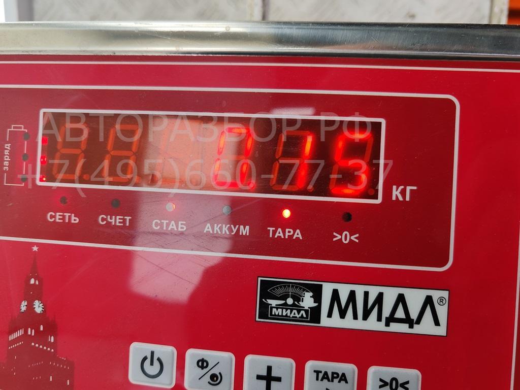 Ручка двери передней внутренняя правая