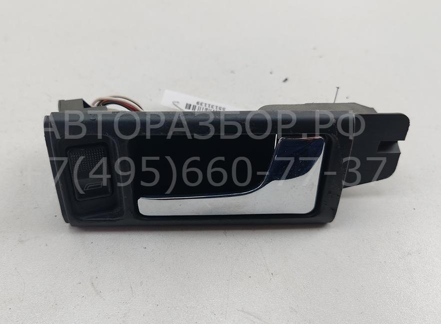 Ручка двери передней внутренняя правая