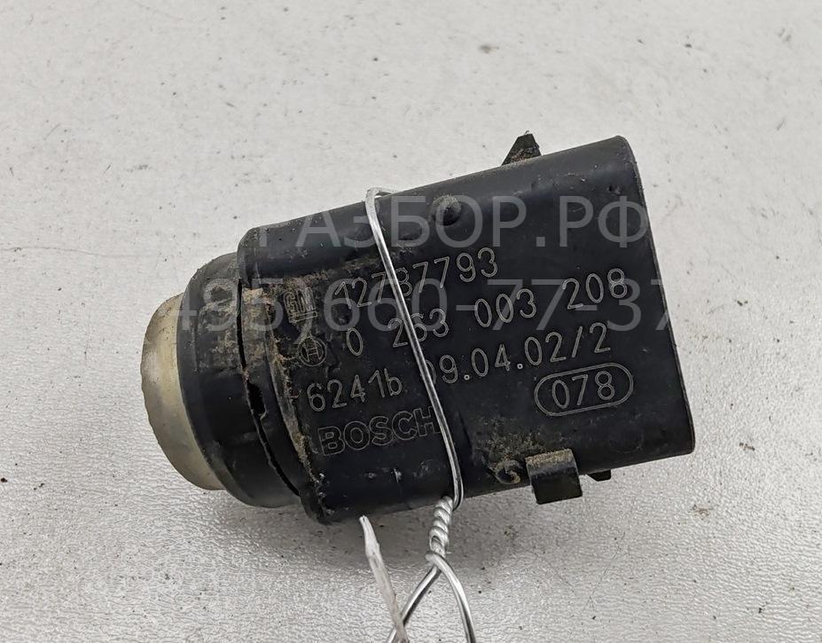 Датчик парковки