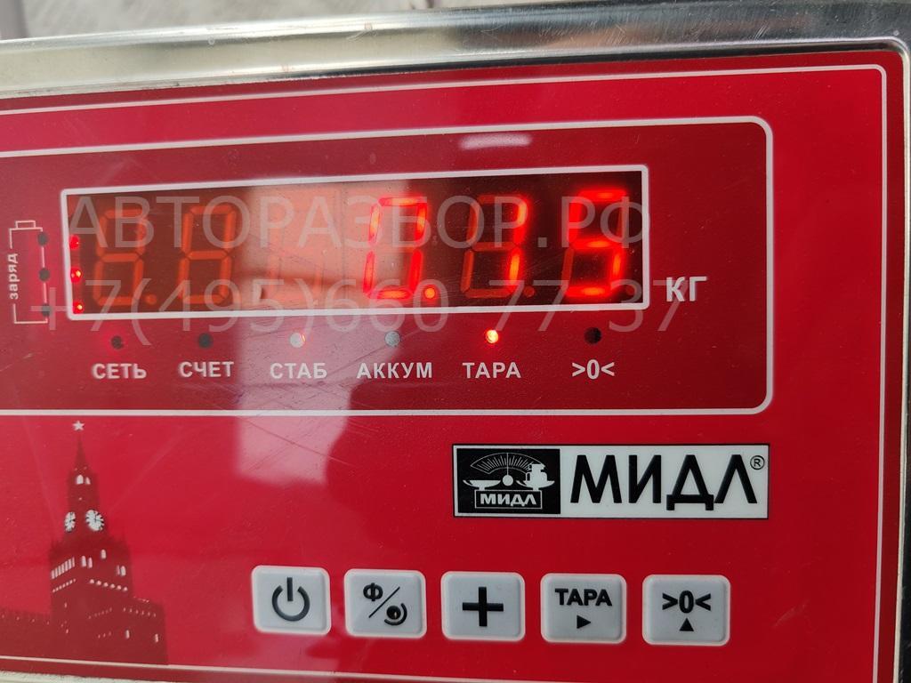 Ручка двери передней наружная правая