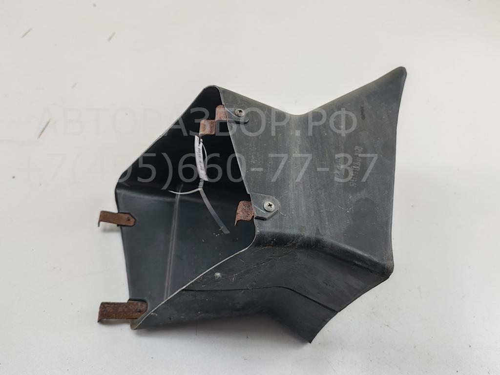 Воздухозаборник (внутри)