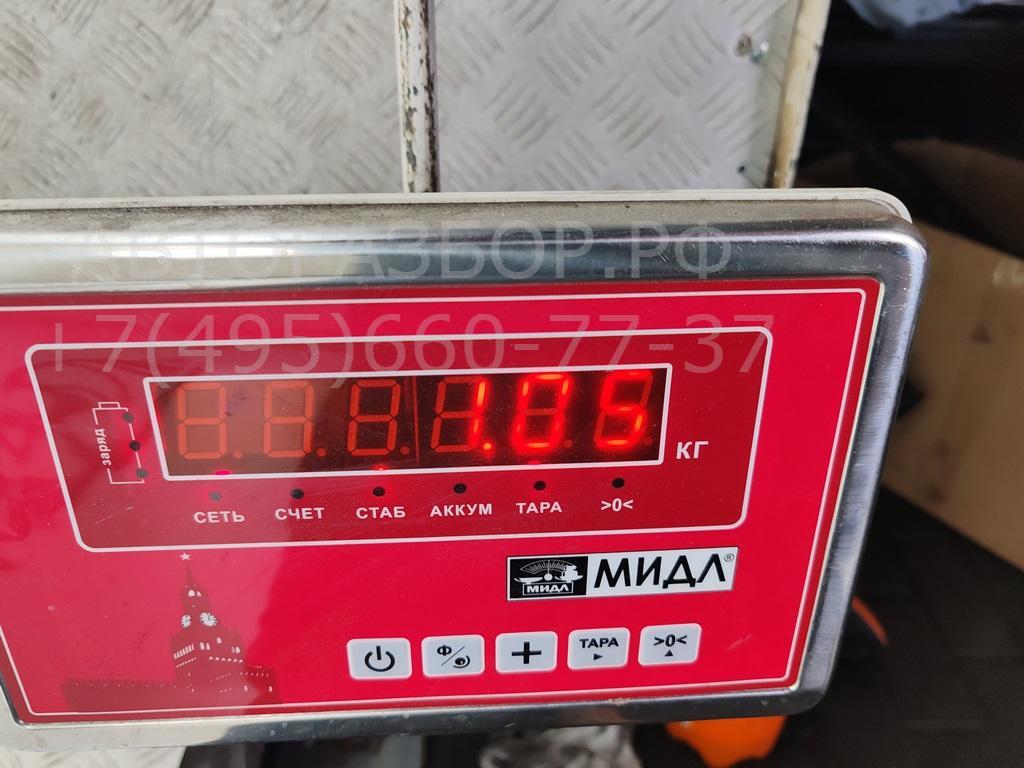 Панель передняя (телевизор)