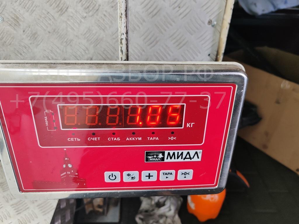 Панель передняя (телевизор)