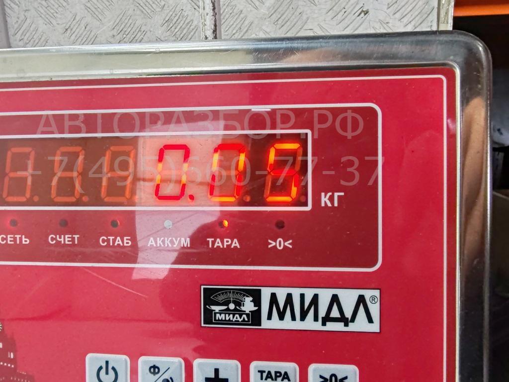 Датчик кондиционера