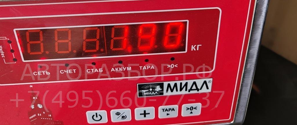 Испаритель кондиционера