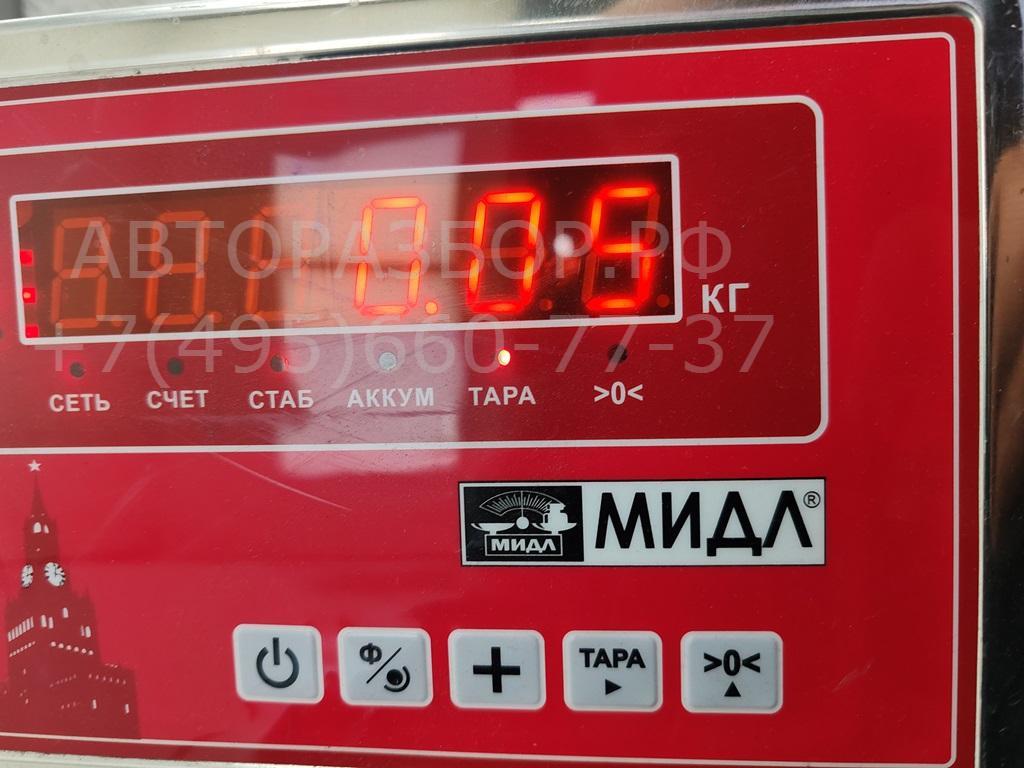 Трос открывания двери