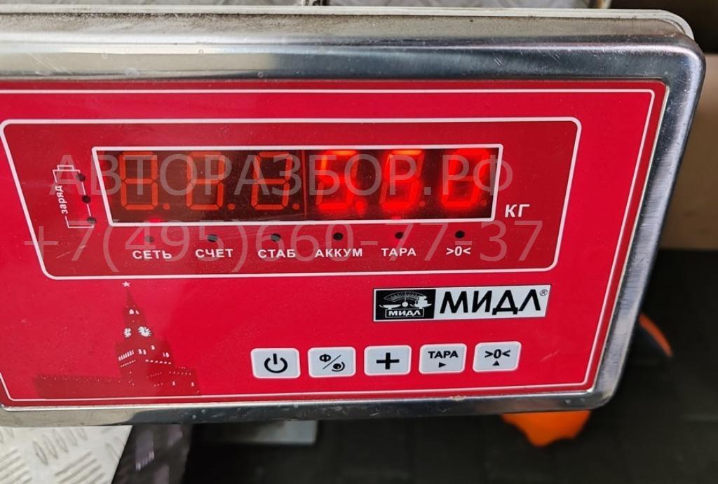 Радиатор охлаждения