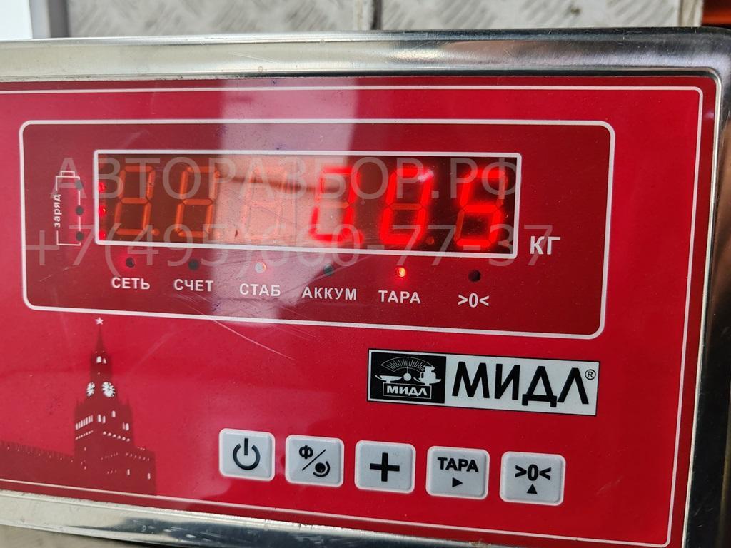 Ручка двери задней внутренняя левая