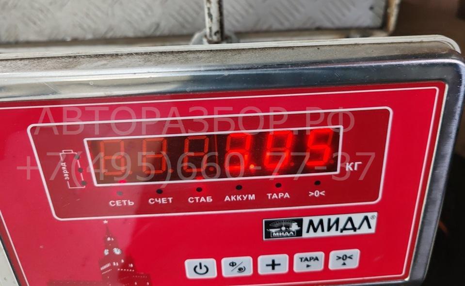 Интеркулер