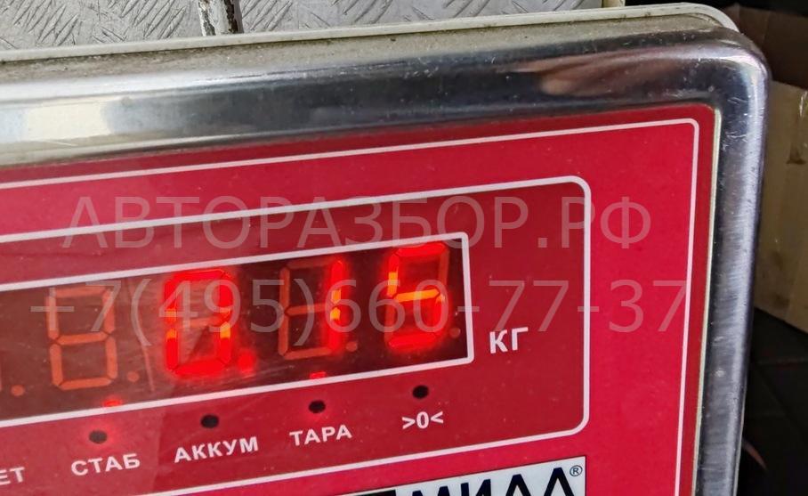 Клапан кондиционера