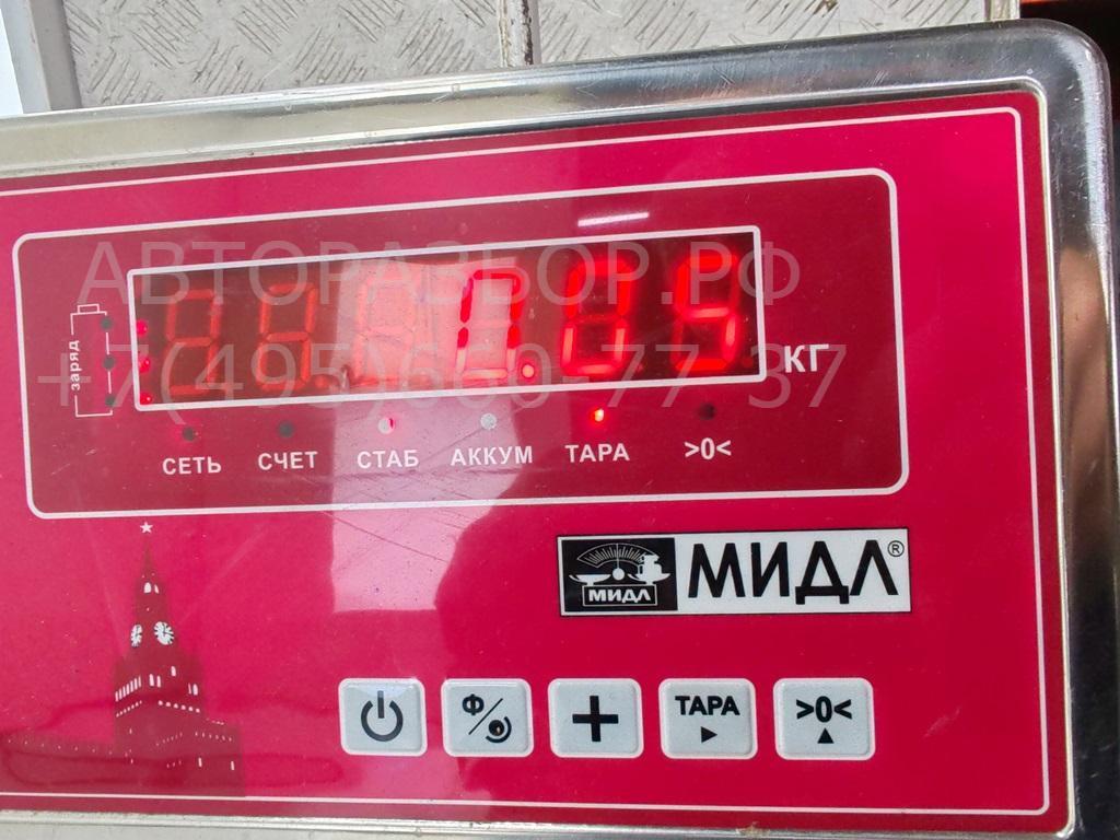 Датчик температуры