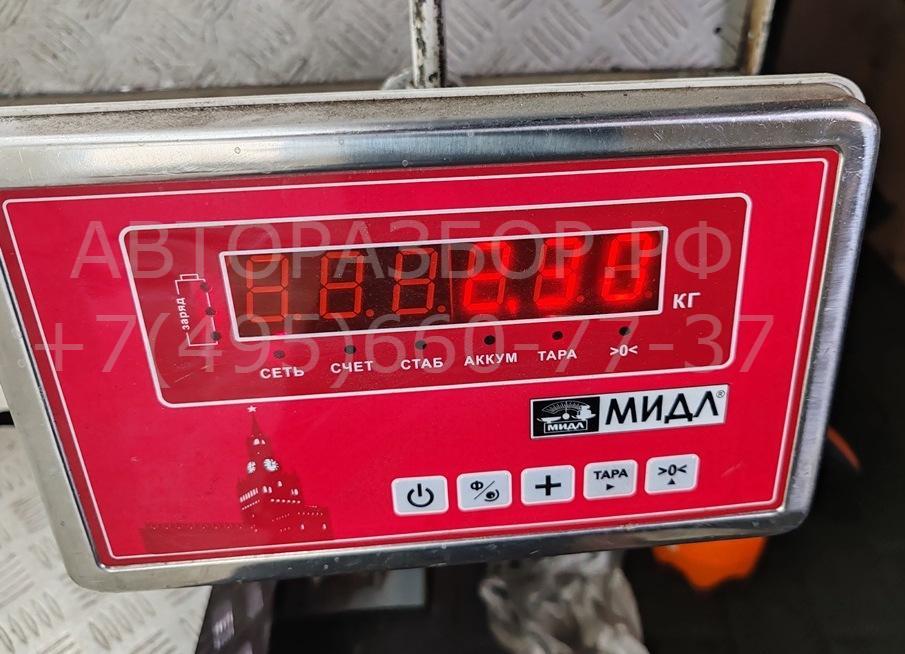 Вентилятор радиатора