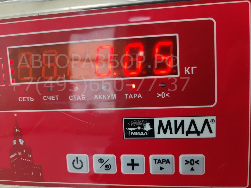 Кронштейн радиатора