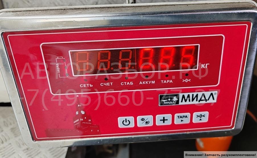 Бачок расширительный