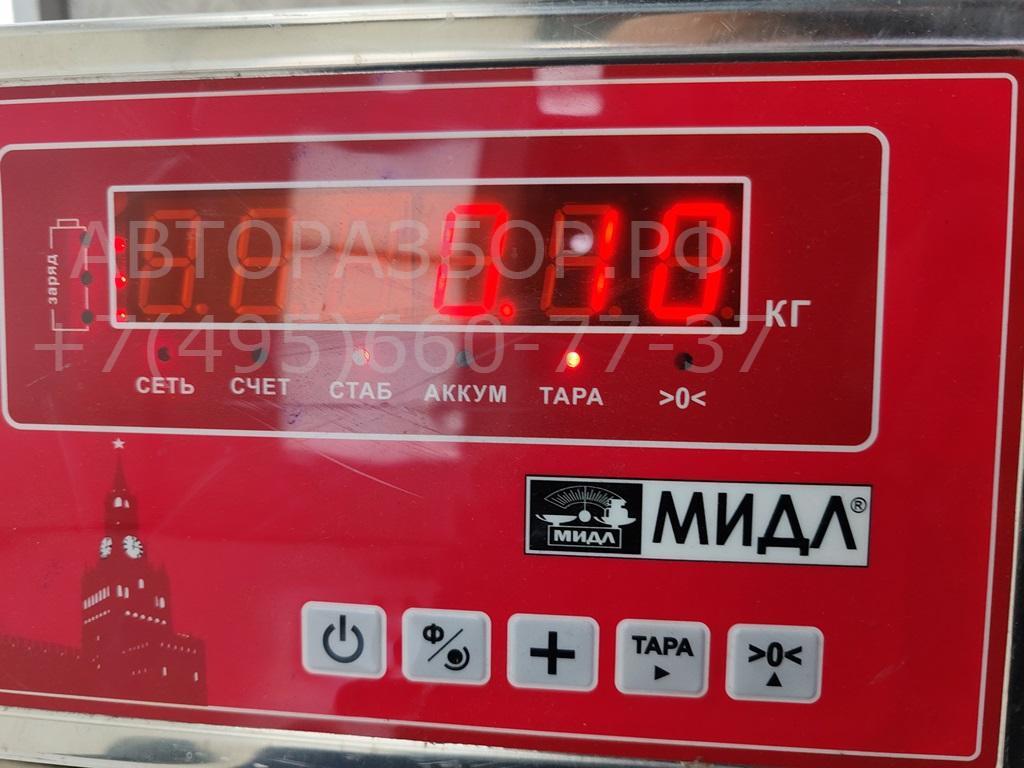 Ручка двери задней внутренняя левая