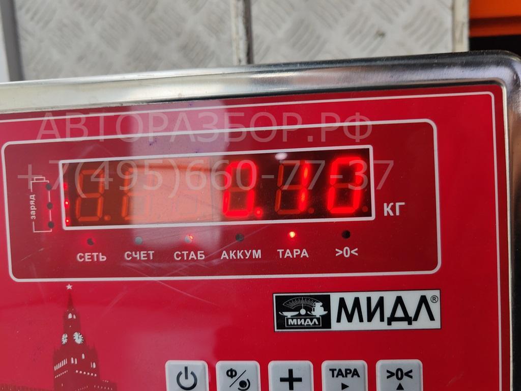 Ручка двери задней внутренняя левая