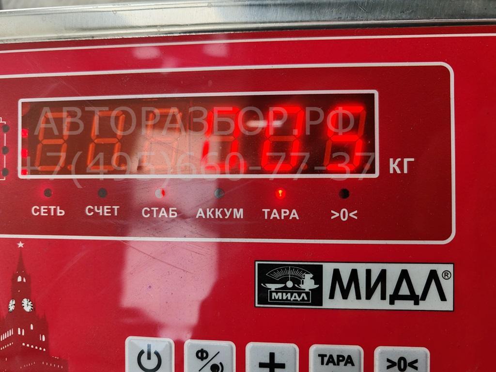 Ручка двери задней внутренняя левая