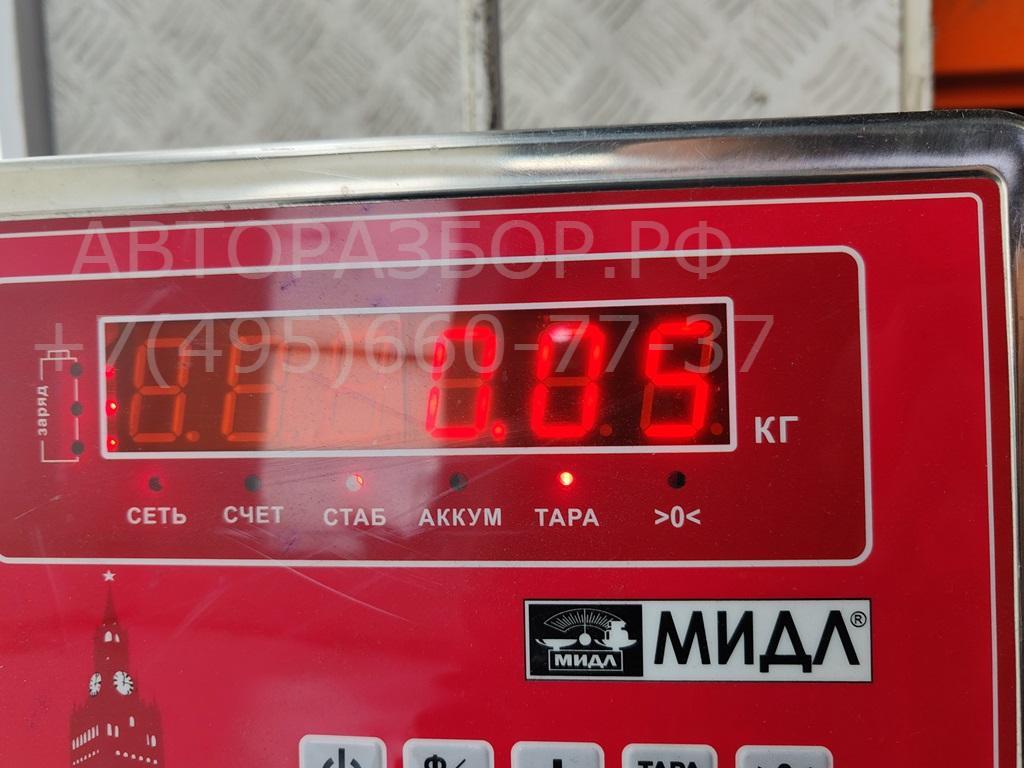 Ручка двери задней внутренняя левая