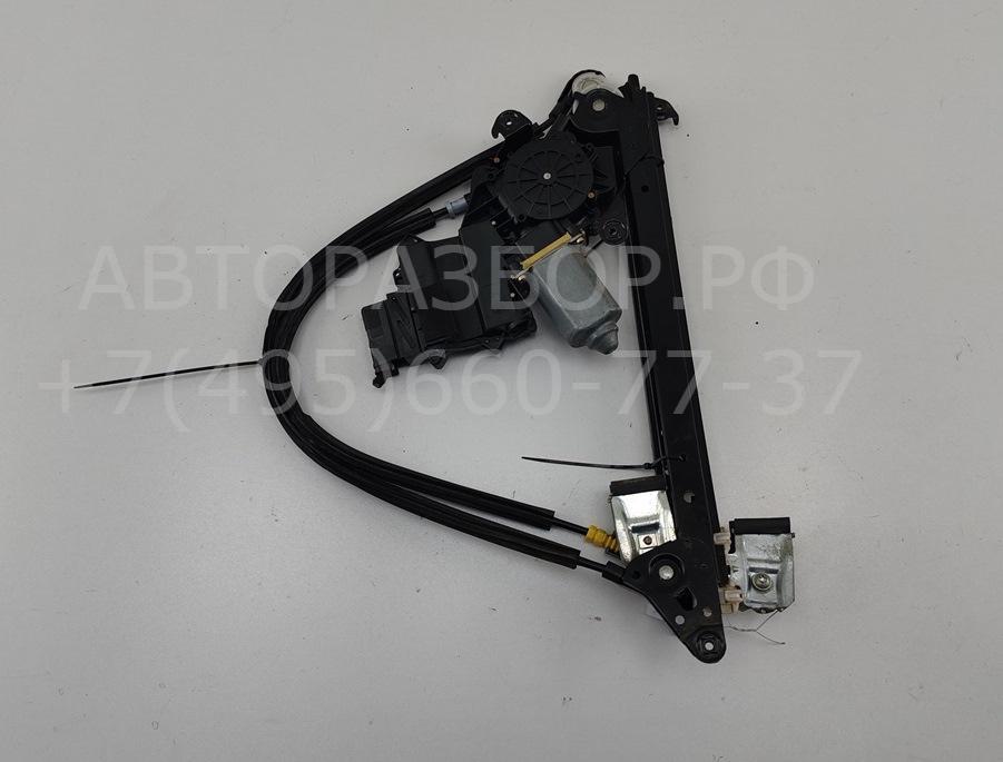 Стеклоподъемник электр. задний левый