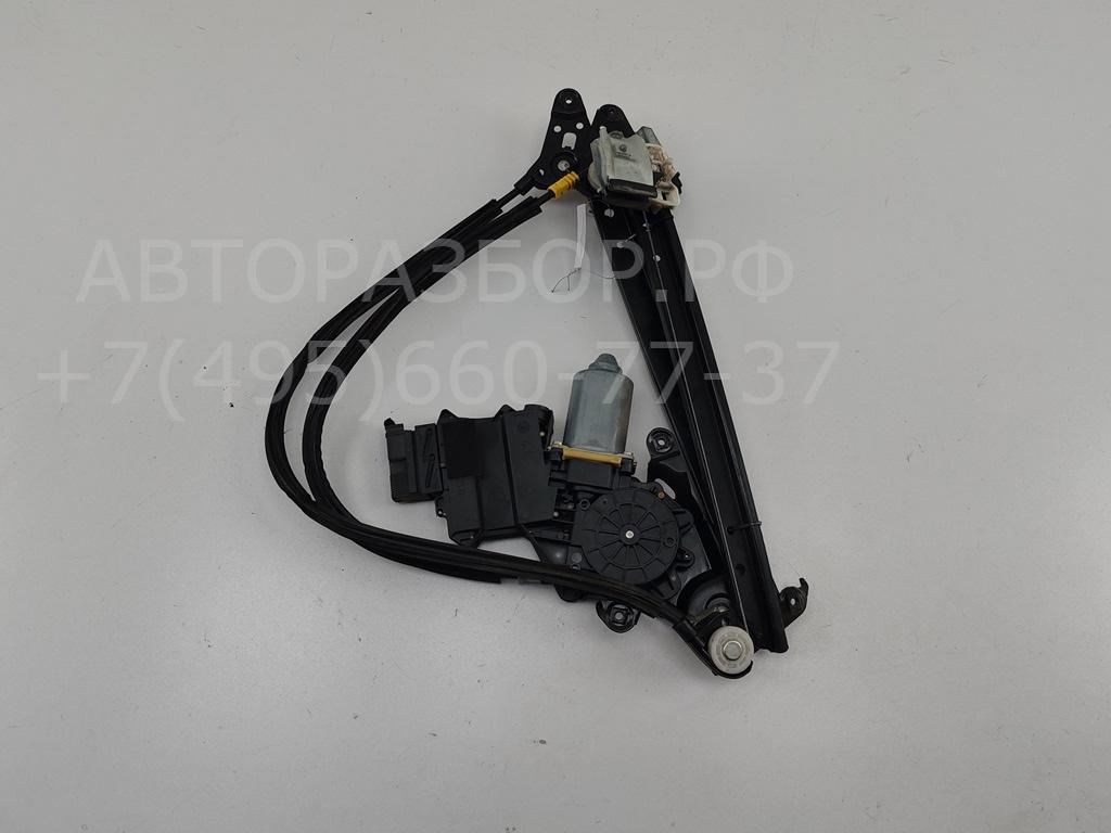 Стеклоподъемник электр. задний правый