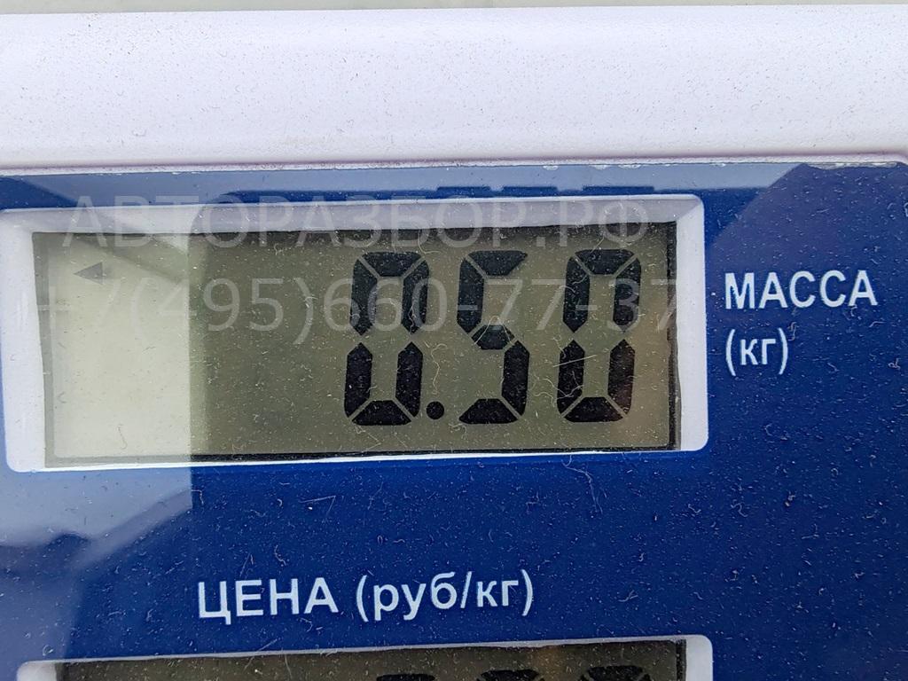 Крыльчатка