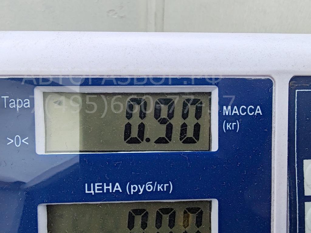 Термомуфта