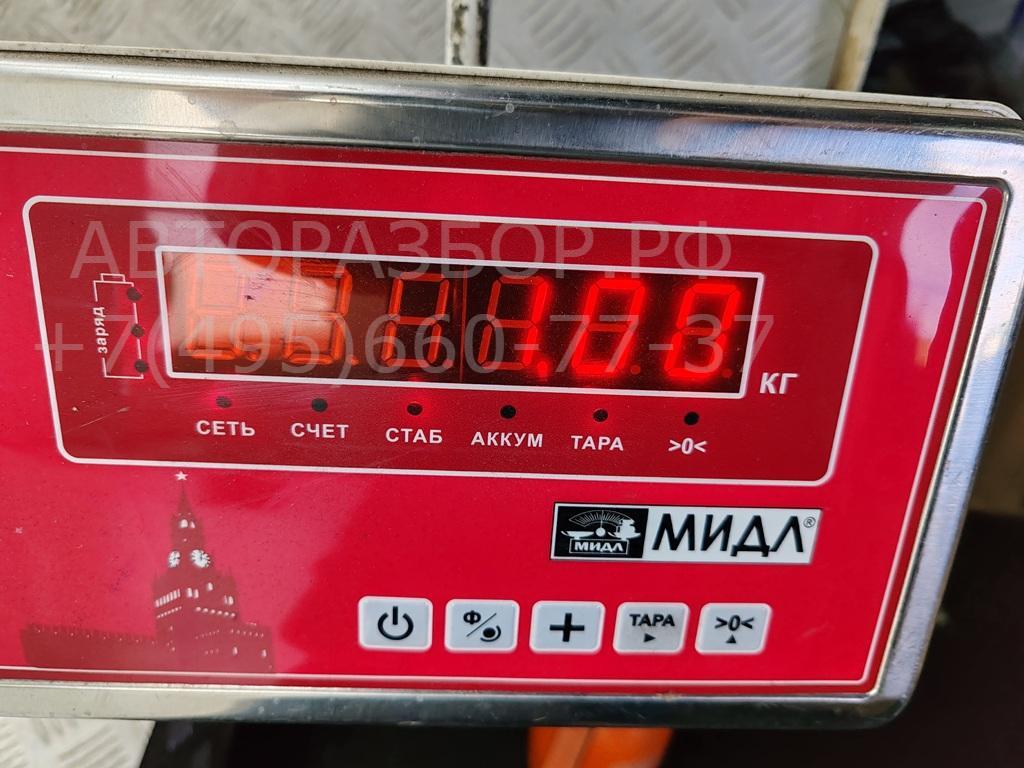 Термомуфта