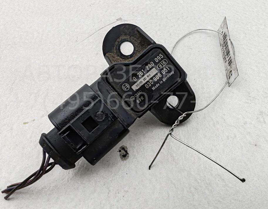 Датчик давления