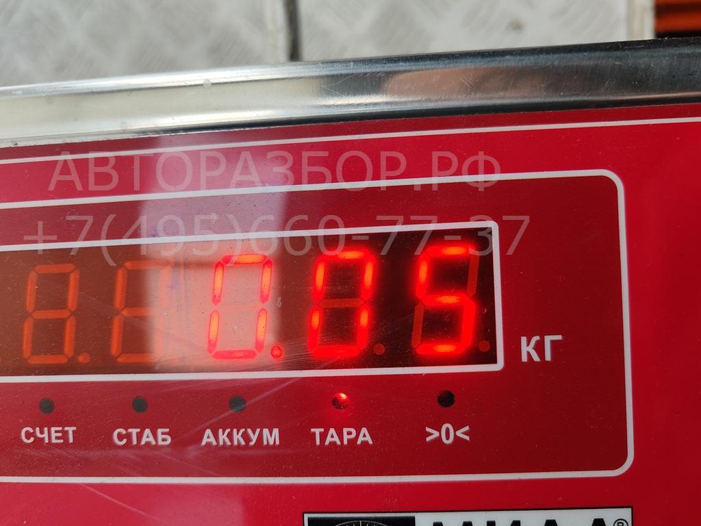 Фонарь подсветки номера