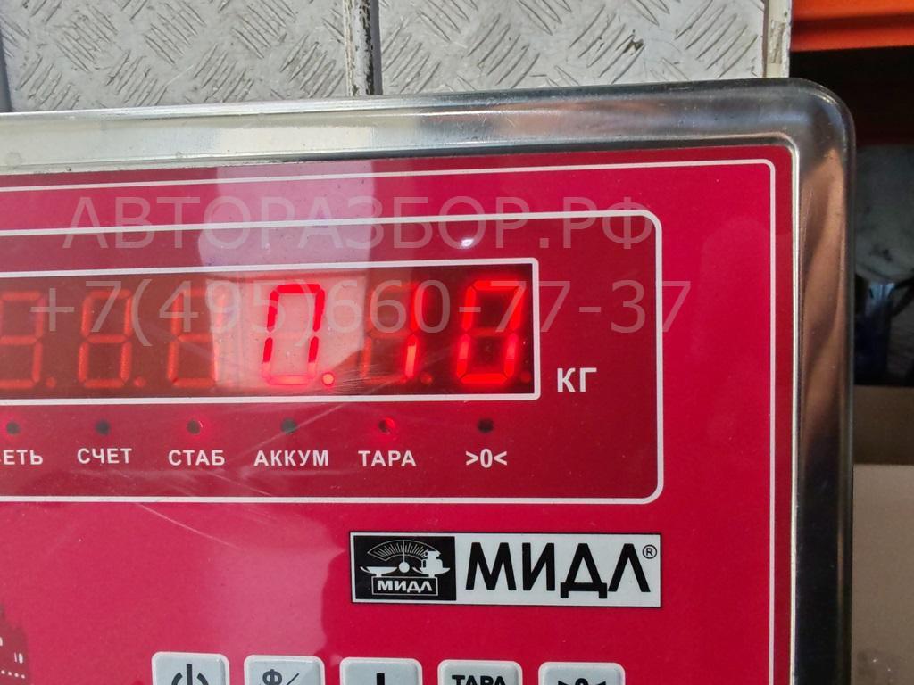 Вставка замка багажника