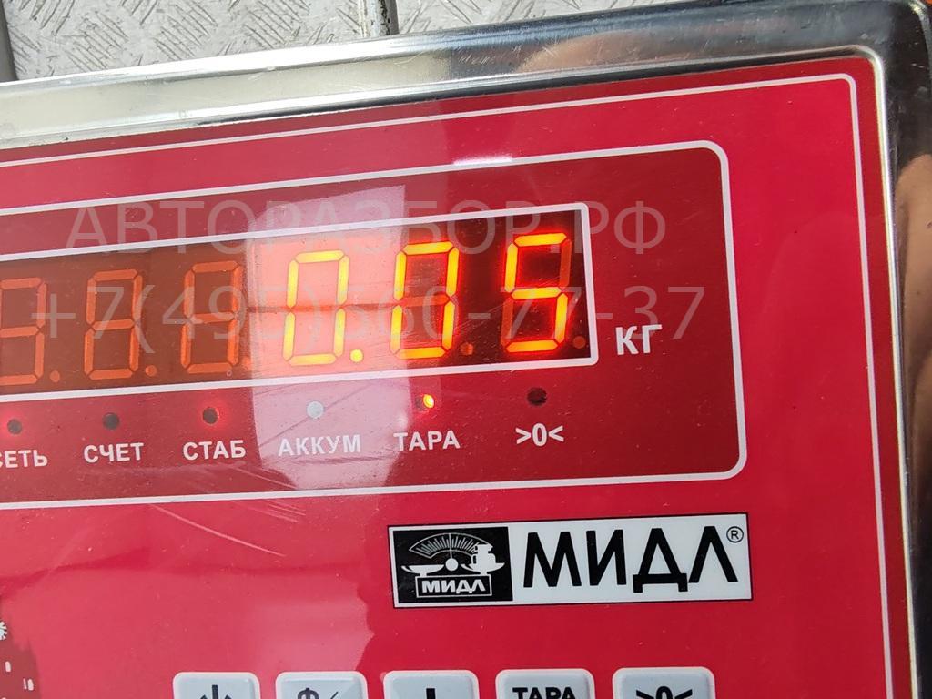 Фонарь подсветки номера