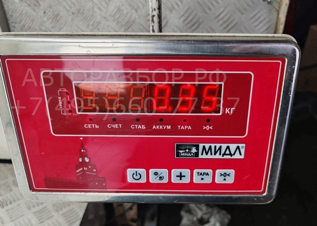 Бачок омывателя лобового стекла