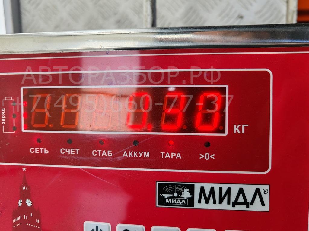 Фара противотуманная левая