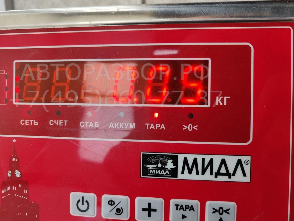 Кнопка открывания багажника