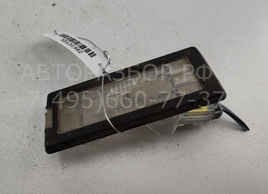 Фонарь подсветки номера