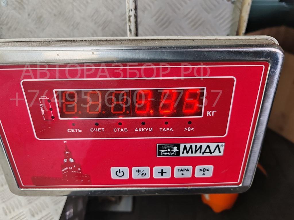 Радиатор кондиционера / конденсер