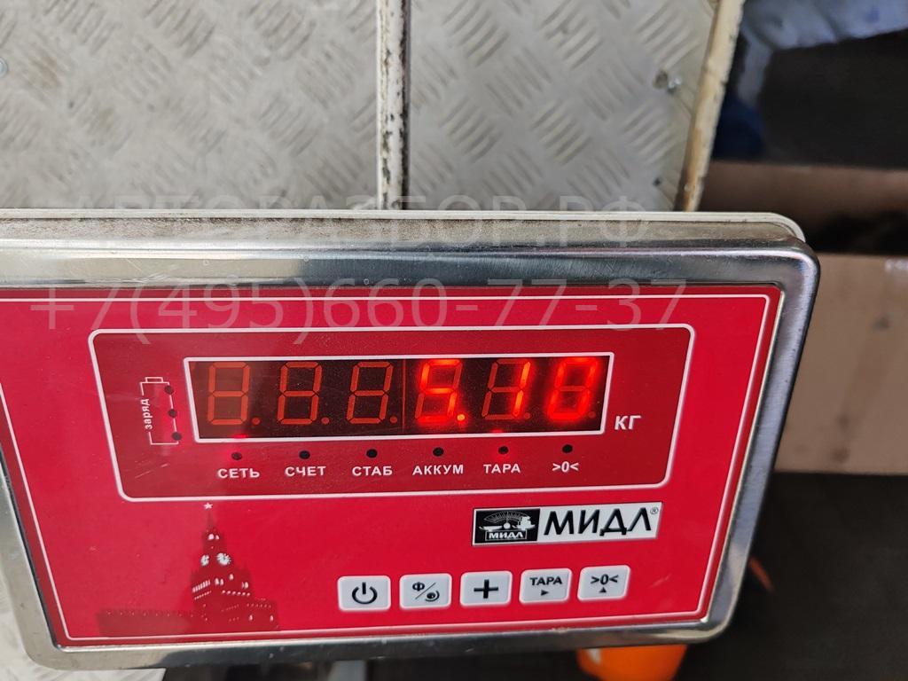 Радиатор охлаждения